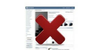 Как удалить страницу в Вконтакте (ВК) если забыл логин и пароль?