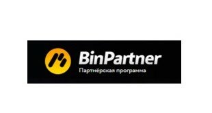 Binpartner.com- обзор плюсов и минусов партнерской программы